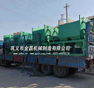 <b>2LTC6109/8T梯形跳汰機組陜西沙場選金生產(chǎn)現(xiàn)場</b>